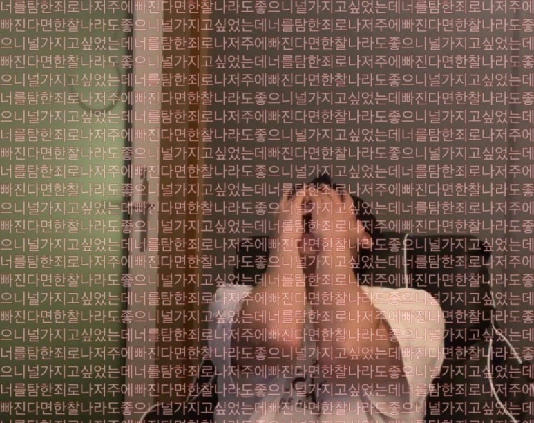 마몬 이미지