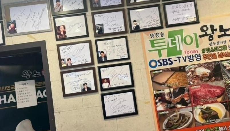 맛있는갈비家 이미지