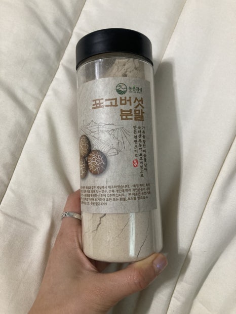 농업회사법인 주식회사 정담 이미지