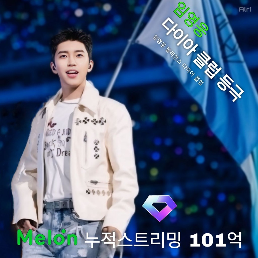 다이아노래클럽 이미지