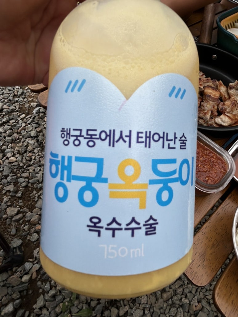 둥이식품 이미지