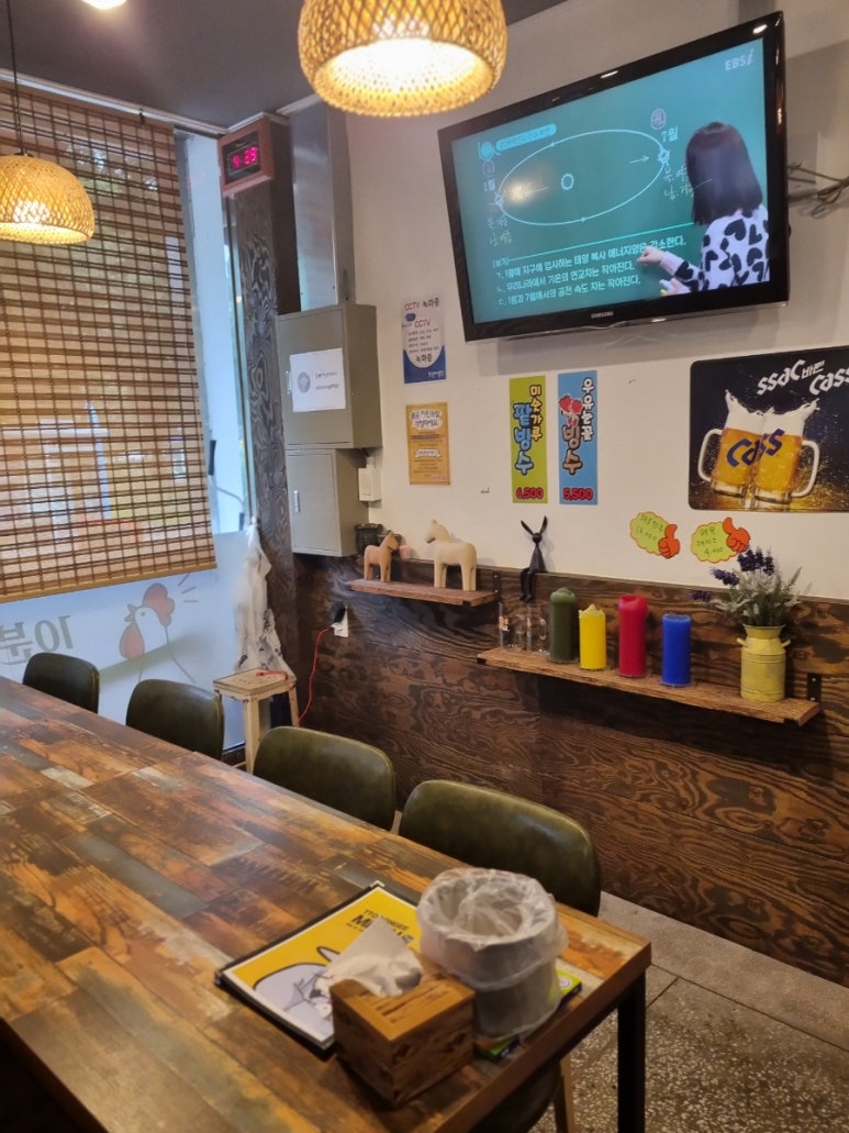 또봉이통닭 충북단양단성점 이미지