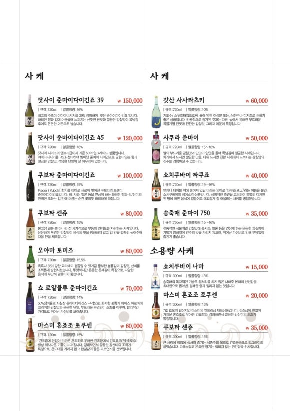 오후룸 이미지