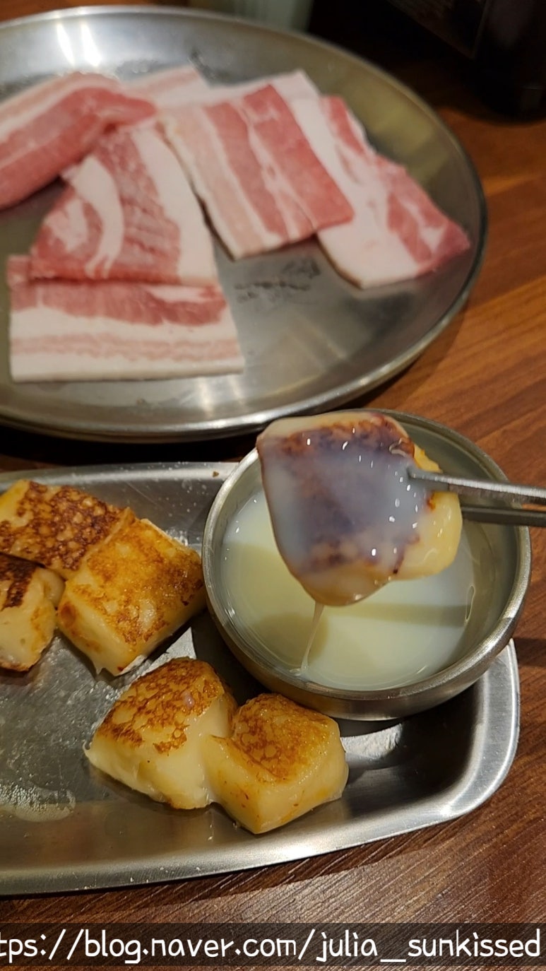 냉육점 이미지