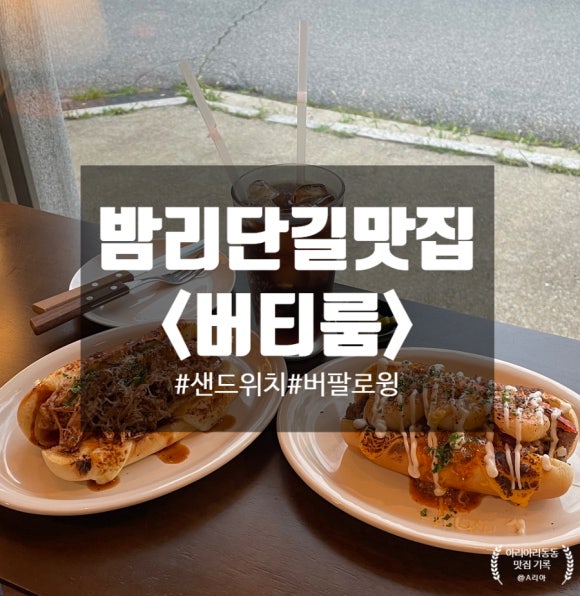 소버티 이미지