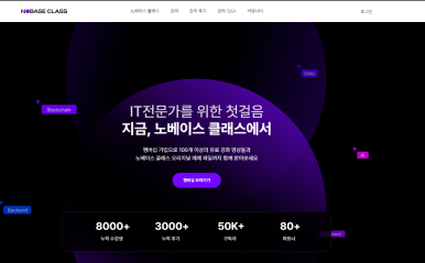 아임디자인 이미지