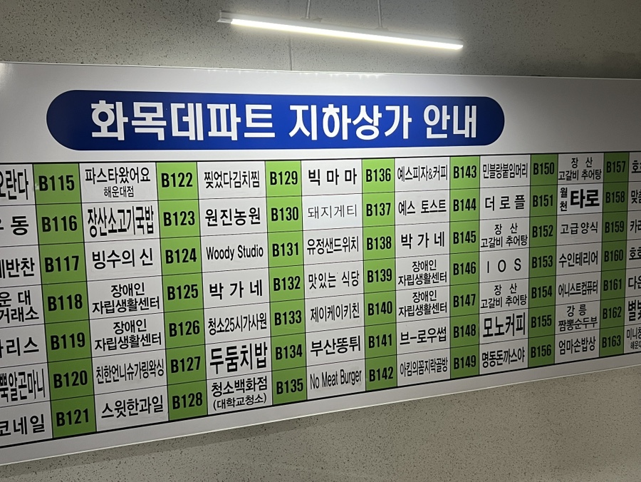 더로플 이미지