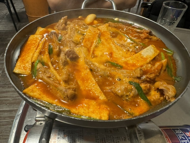 두리두리 불닭발 이미지