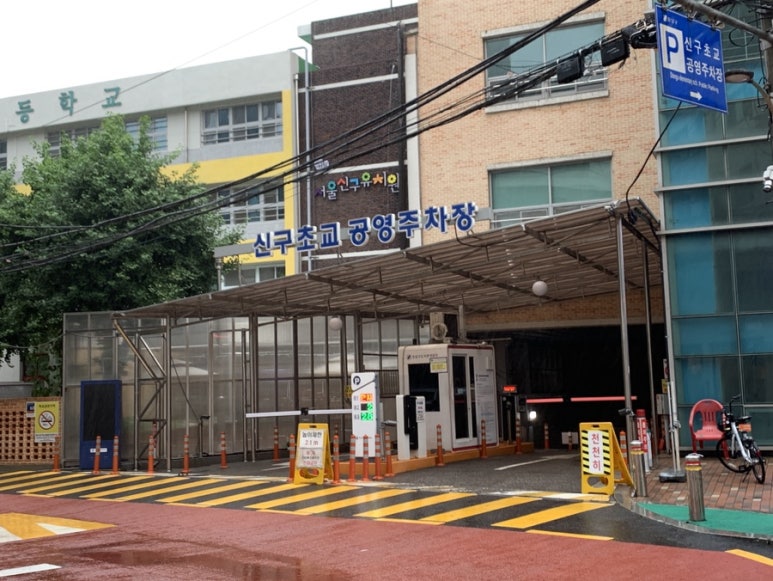 오오유헤어 이미지