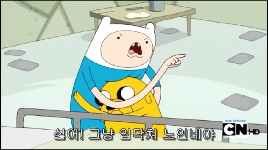 극동다방 이미지