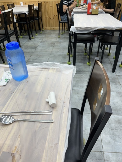 세꼬시회식당 이미지