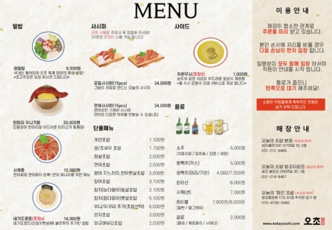카페또오늘 이미지