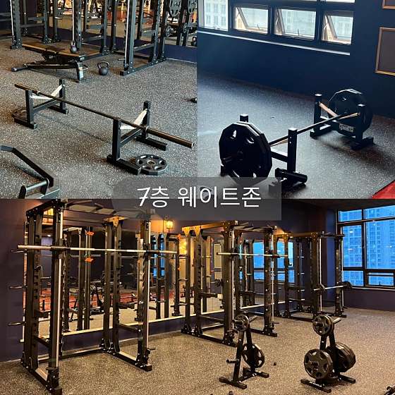 컴플릿짐 이미지