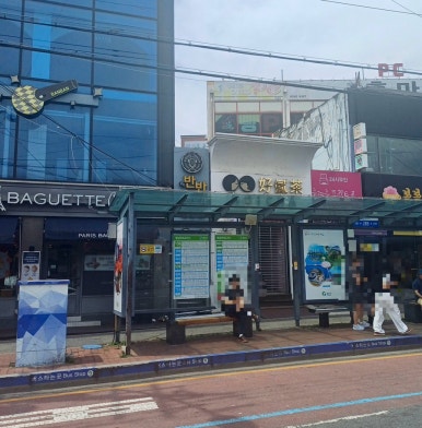 파리바게이트 이미지