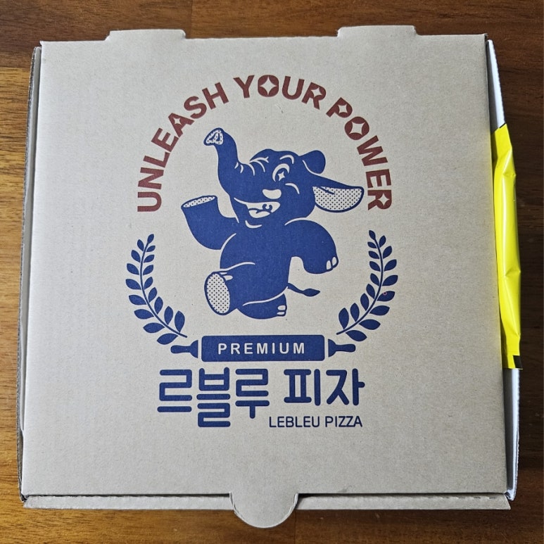 르블루피자고덕점 이미지