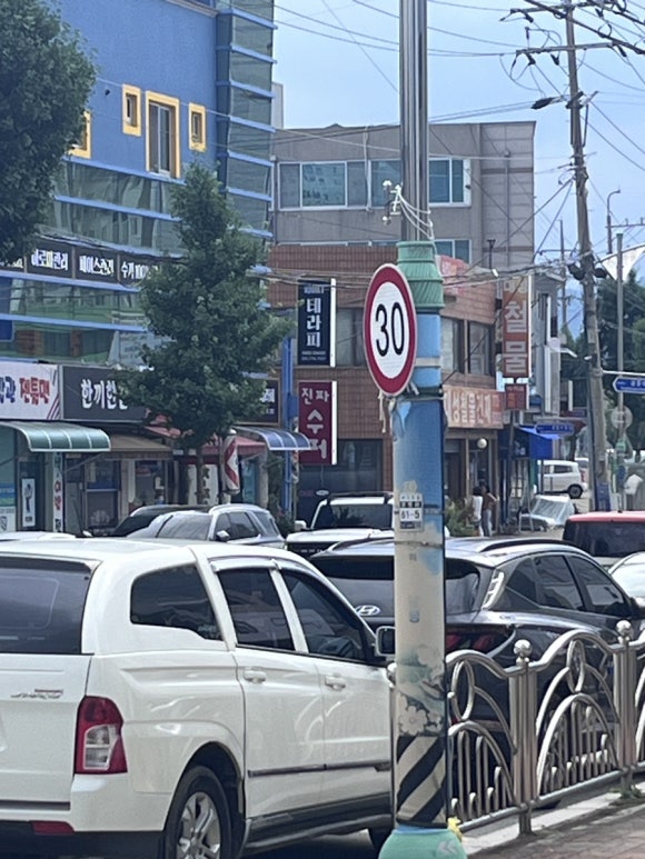 꽃분이네꽃집 이미지