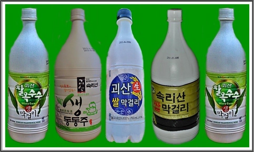 대영주조 이미지