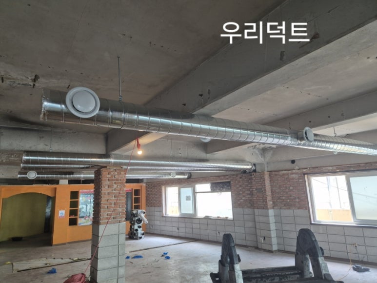 부산/김해/창원/배기/급기/덕트/대패/고깃집/스파이럴덕트/시로코팬/송풍기/디퓨져/2day : 네이버 블로그