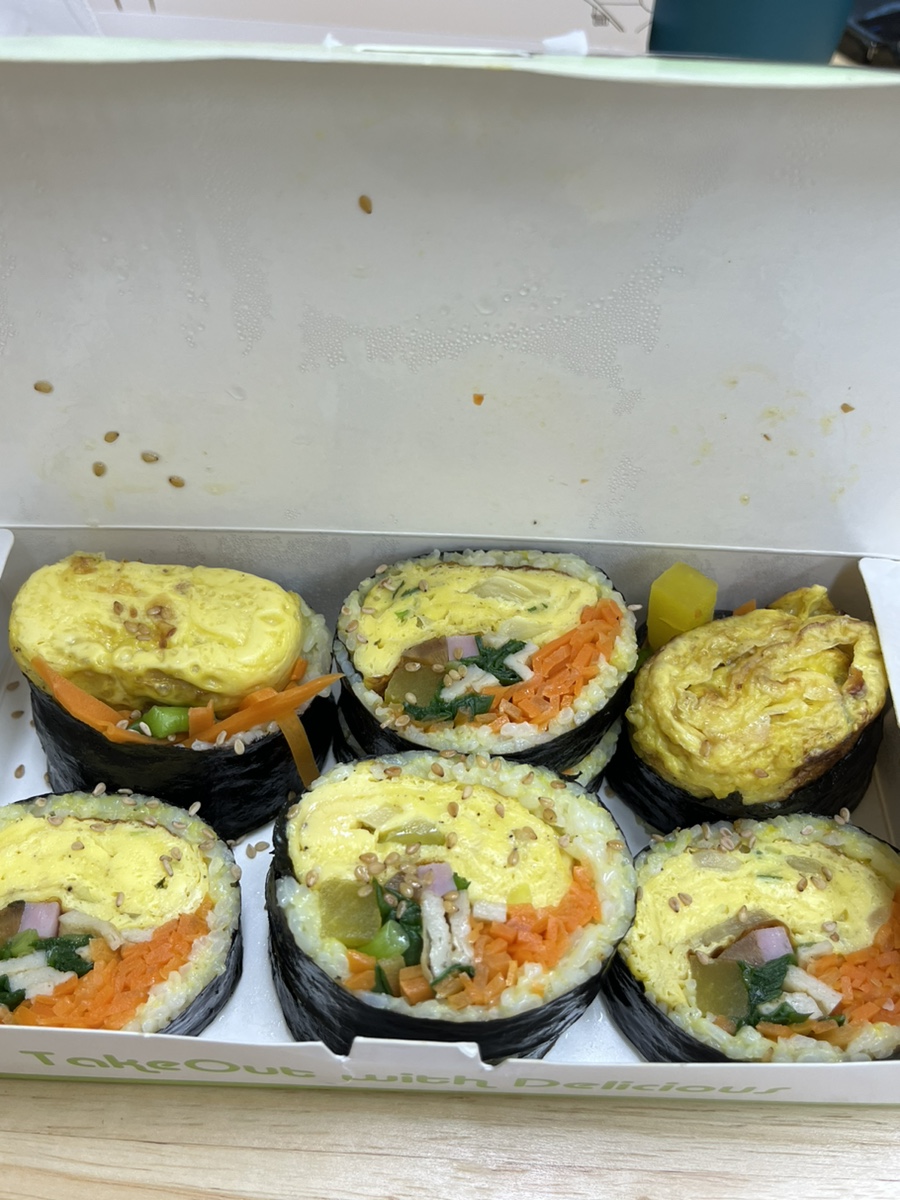 하하김밥우만점 이미지