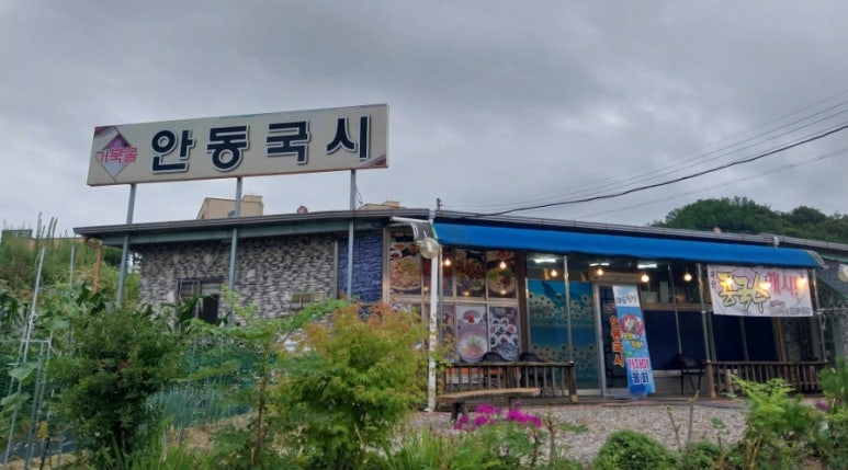 당연국시집 이미지