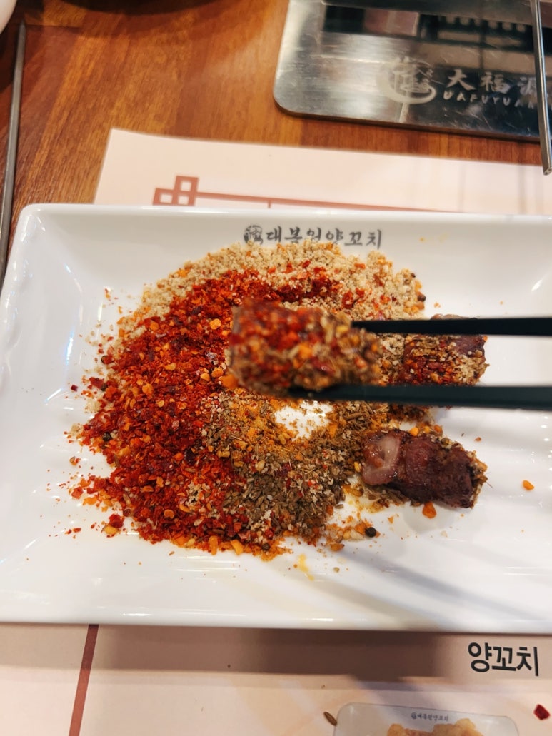 현지양꼬치 이미지