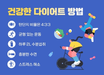 (주)대한나눔 이미지