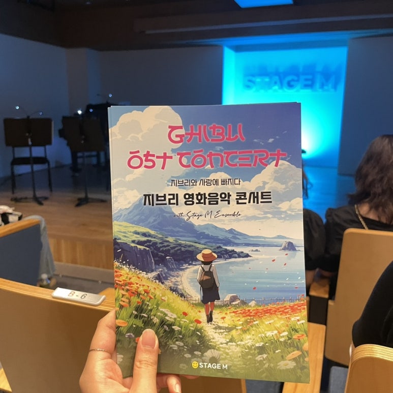 지엠러닝 이미지
