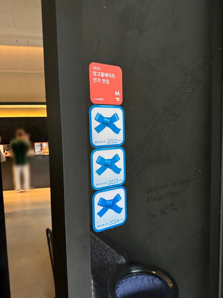 묵리459 이미지