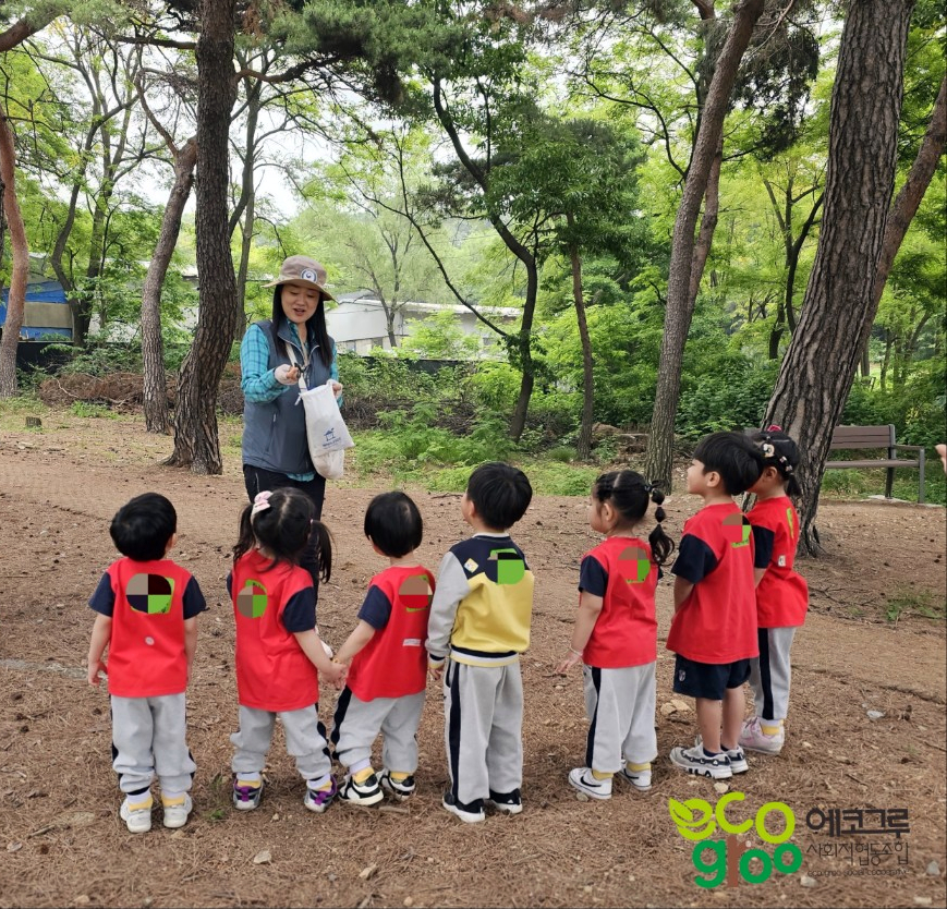 에코숲이야협동조합 이미지