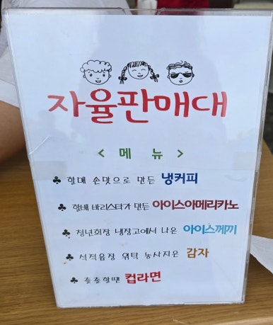 백일홍네일 이미지