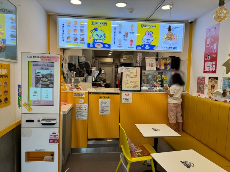 와플대학신금호역캠퍼스 이미지