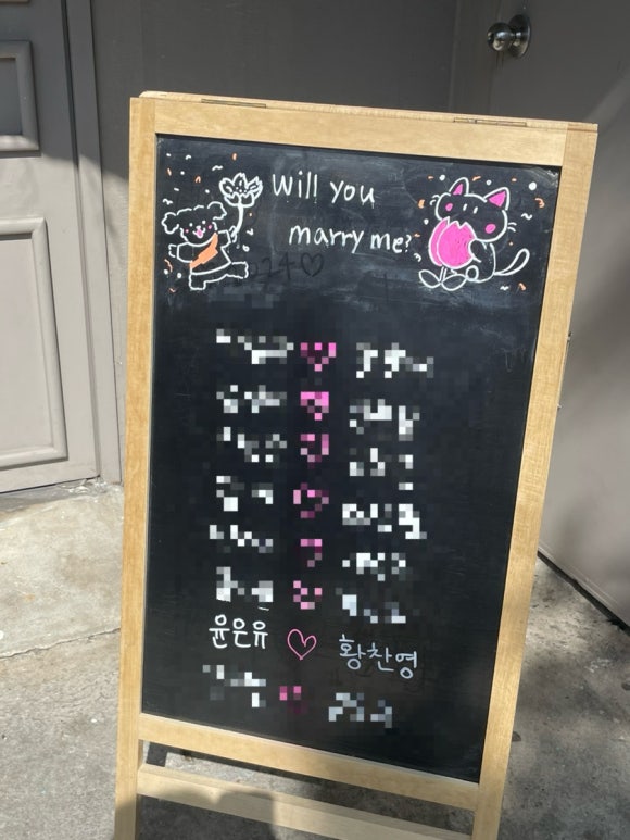 네일윤윤 이미지