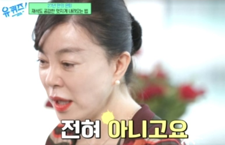 준이컴퍼니 이미지