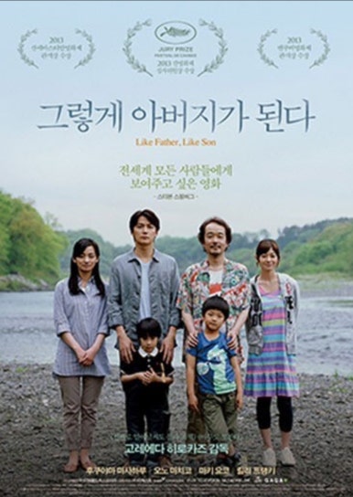 과일에진심을담다 이미지