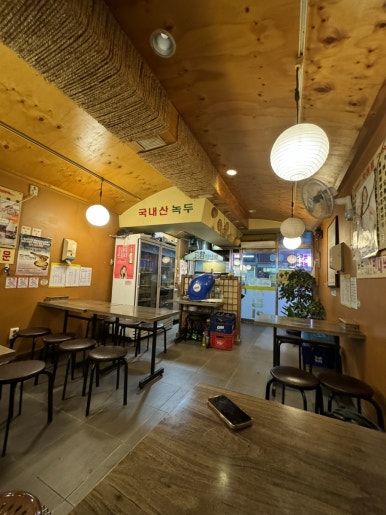 고향지짐이 자양본점 사진 7