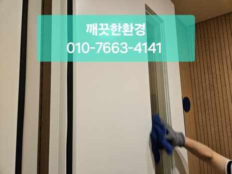 안세케어 이미지