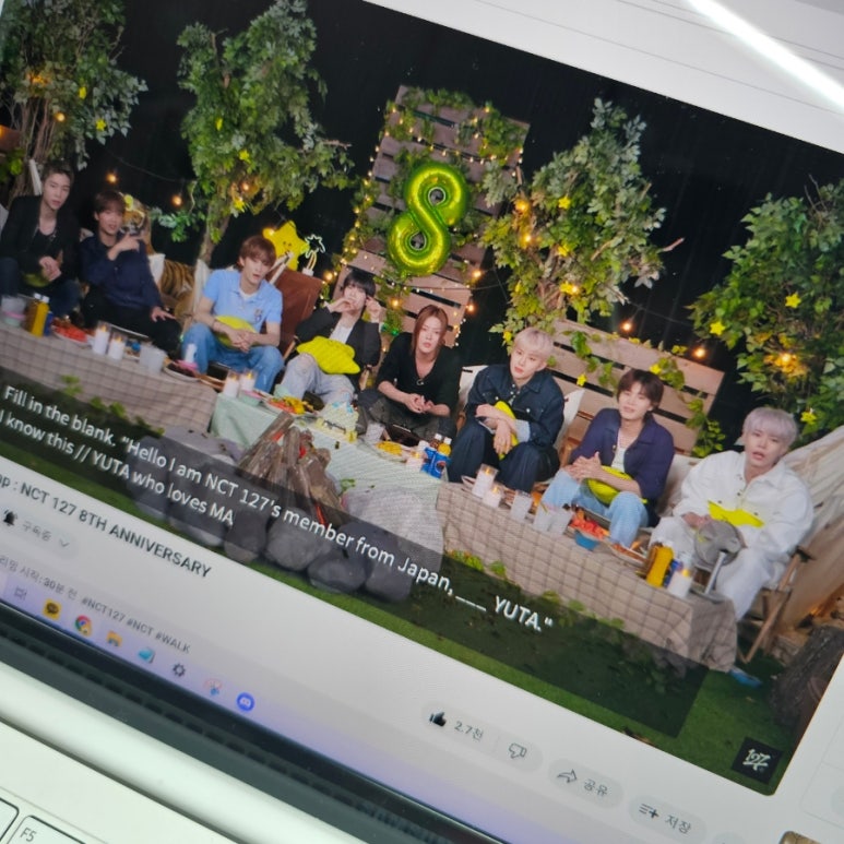 까비네일 이미지