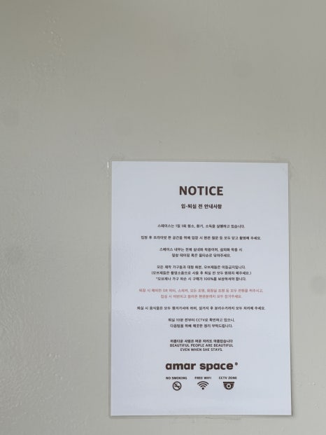 거산광고인쇄 이미지