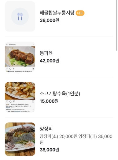 안양로112번길 이미지