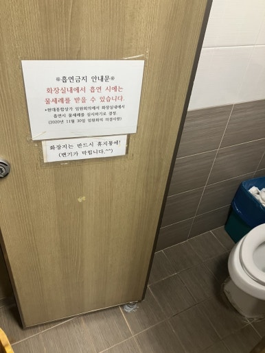 현대종합상가 이미지