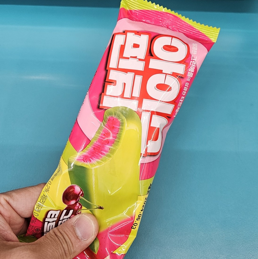 아이스하니아이스크림 이미지