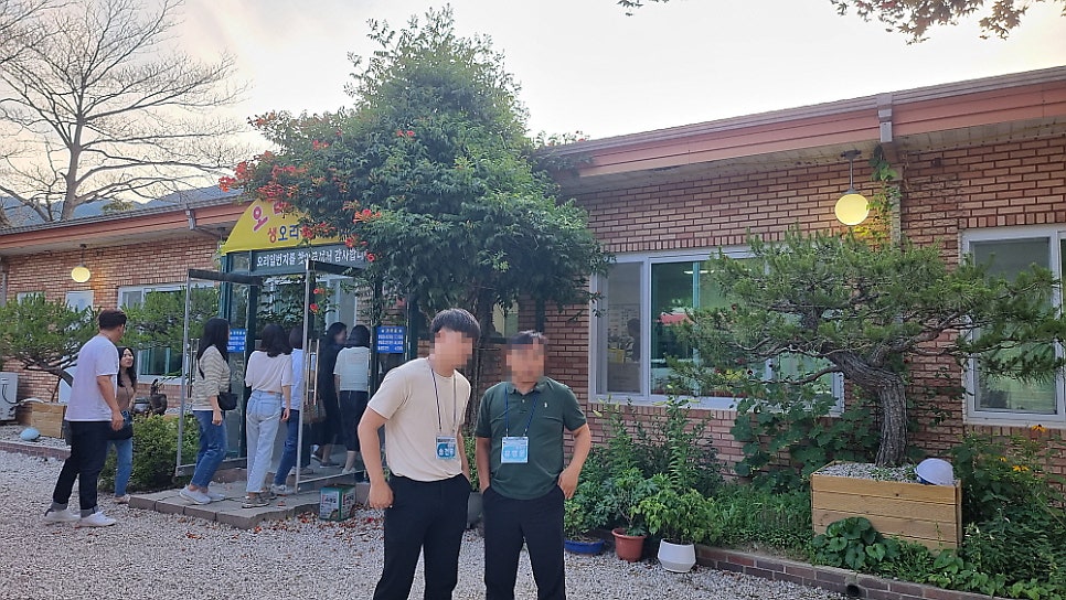 오리일번지 이미지