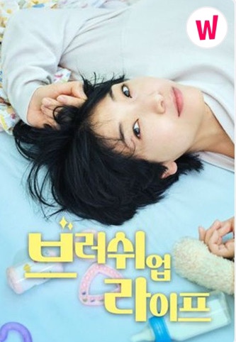 수수라이프 이미지