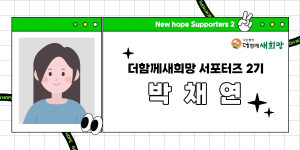달봉이네 김치찜 이미지