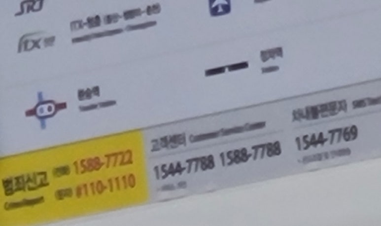나무네커피 이미지