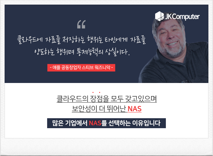 제이케이모바일 이미지