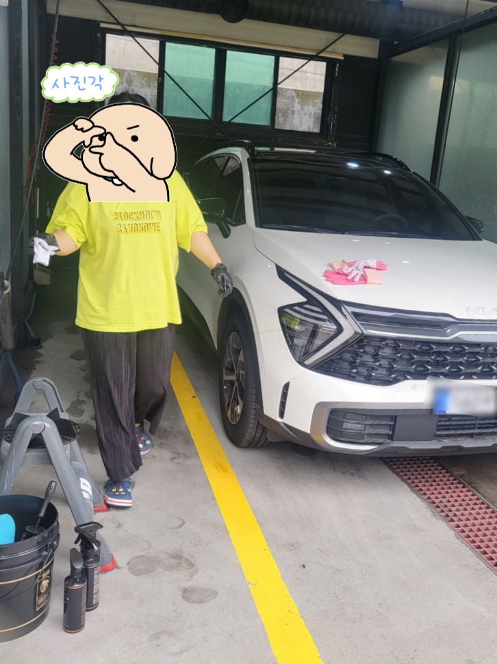 역곡WASH 이미지