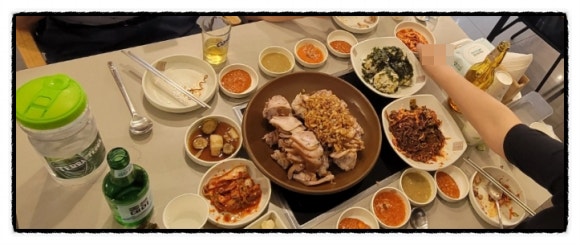 한고집족발 이미지