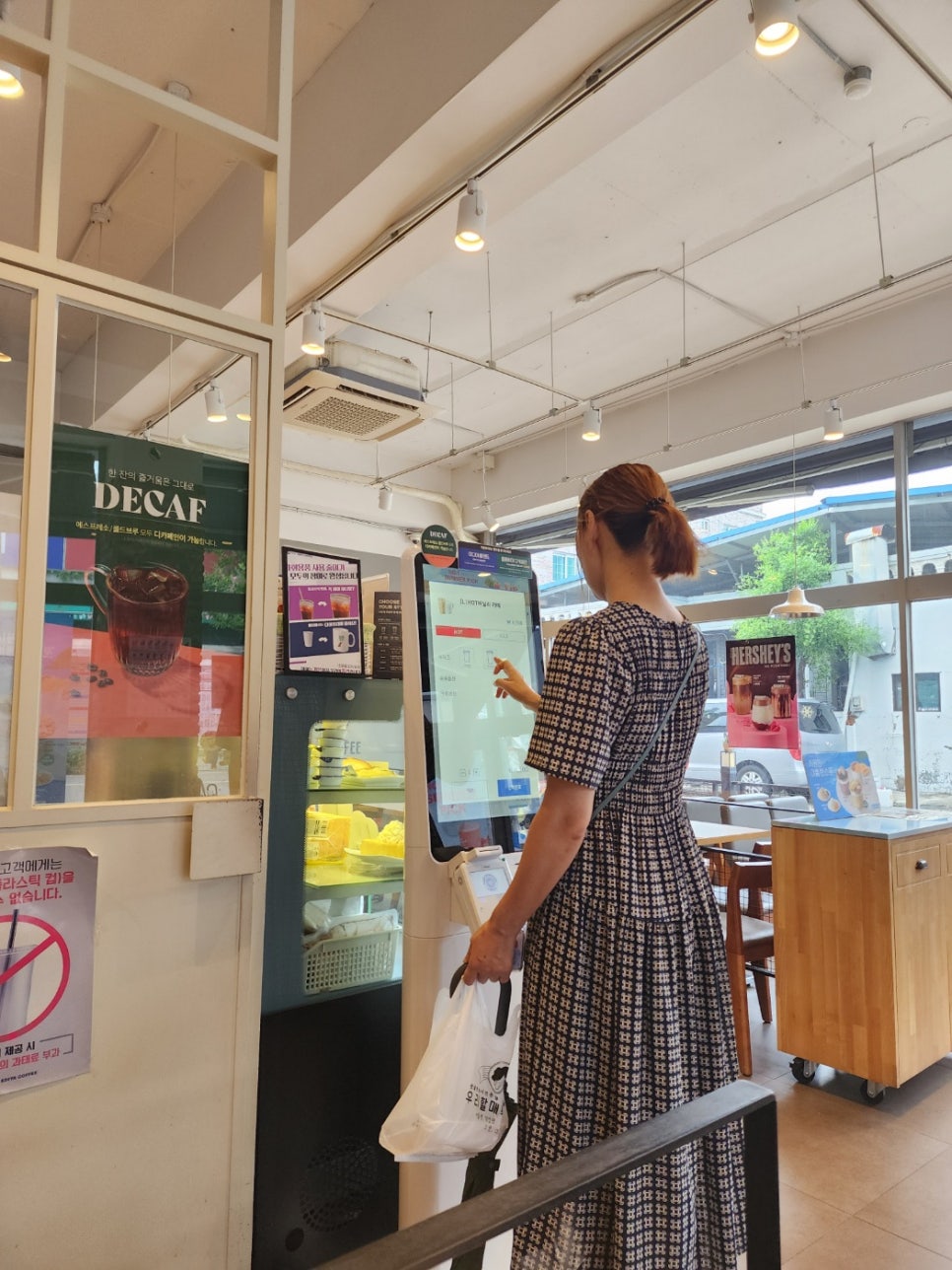 이디야커피화서 이미지