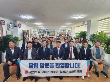 바른소리의원 이미지